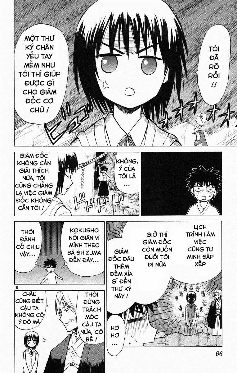 Kowashiya Gamon - Chapter 62 - Trang 6