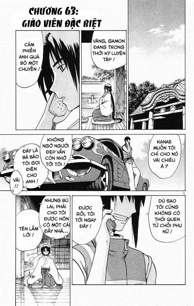 Kowashiya Gamon - Chapter 63 - Trang 1
