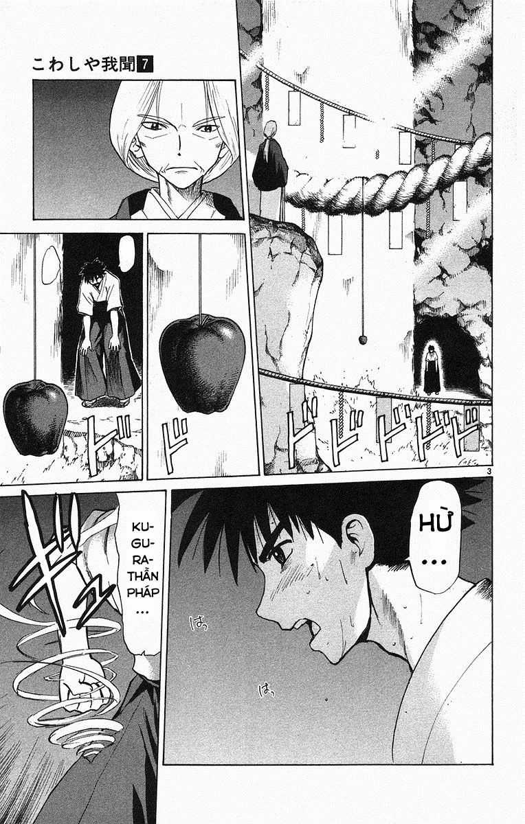 Kowashiya Gamon - Chapter 63 - Trang 3