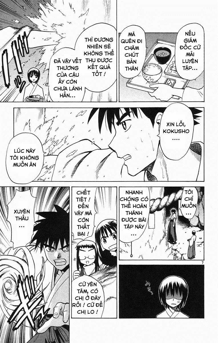 Kowashiya Gamon - Chapter 63 - Trang 7