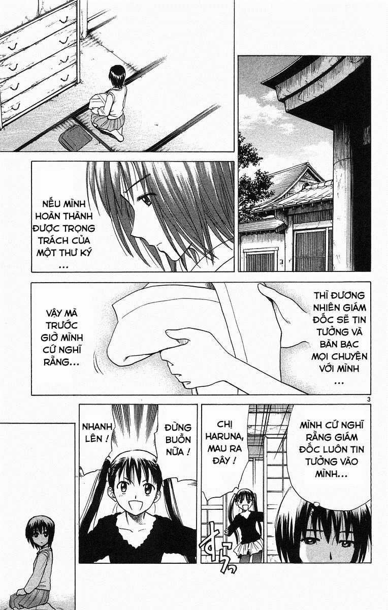 Kowashiya Gamon - Chapter 64 - Trang 3