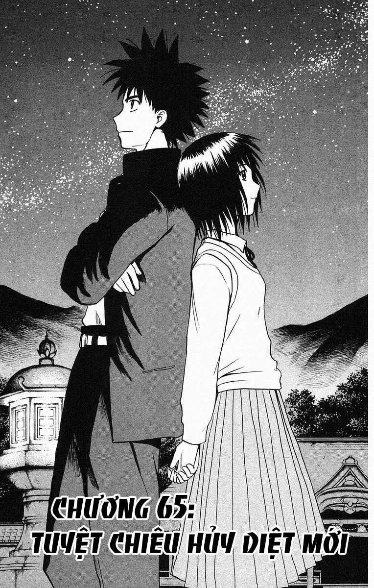 Kowashiya Gamon - Chapter 65 - Trang 1