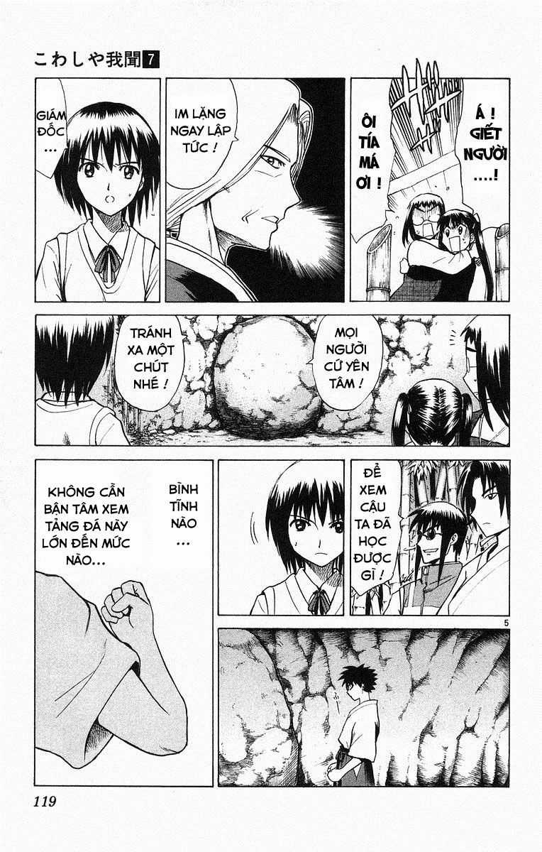 Kowashiya Gamon - Chapter 65 - Trang 5