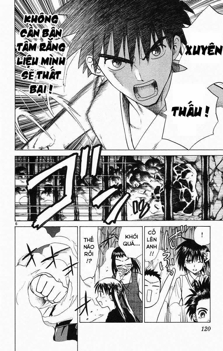 Kowashiya Gamon - Chapter 65 - Trang 6