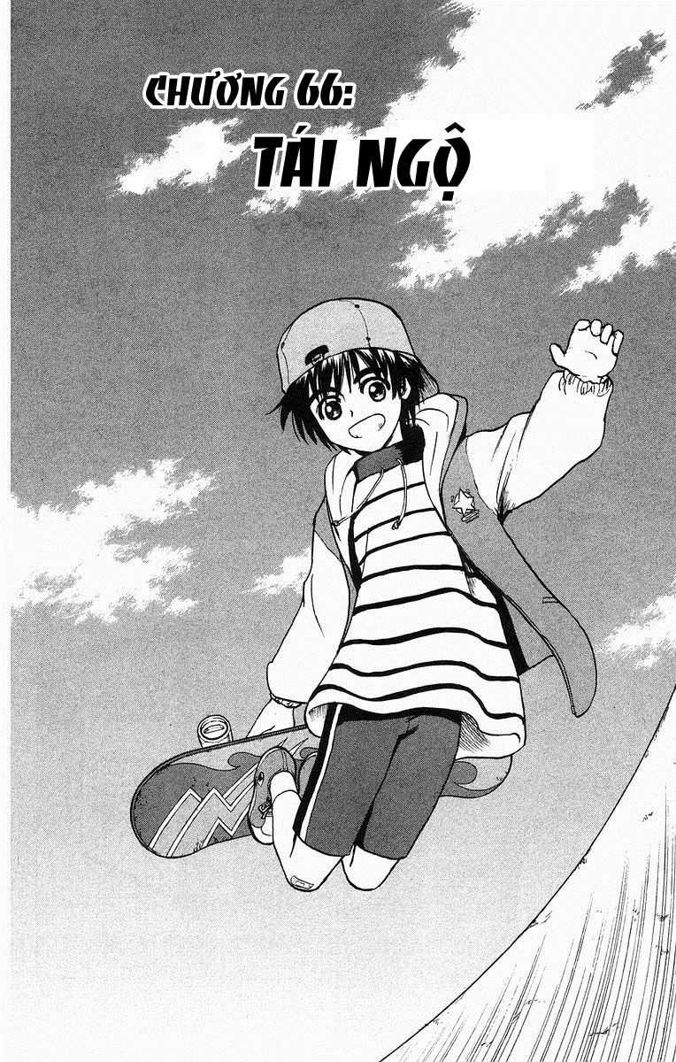 Kowashiya Gamon - Chapter 66 - Trang 2