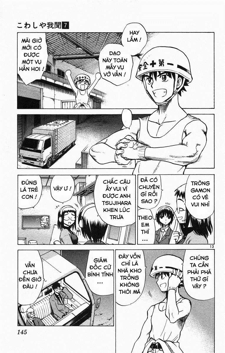 Kowashiya Gamon - Chapter 66 - Trang 13