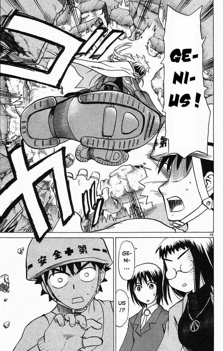 Kowashiya Gamon - Chapter 66 - Trang 15