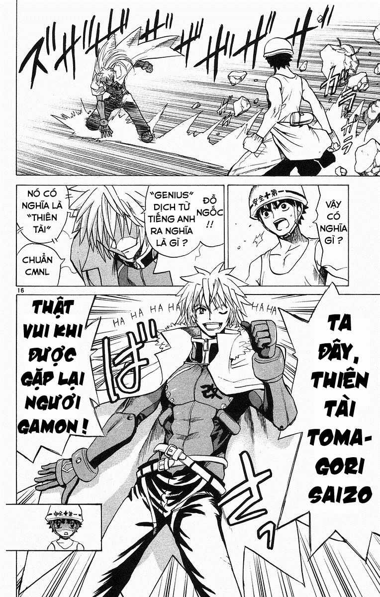 Kowashiya Gamon - Chapter 66 - Trang 16