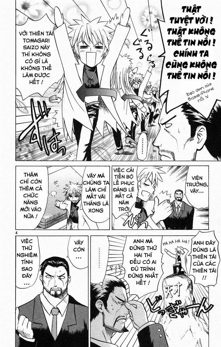 Kowashiya Gamon - Chapter 66 - Trang 4