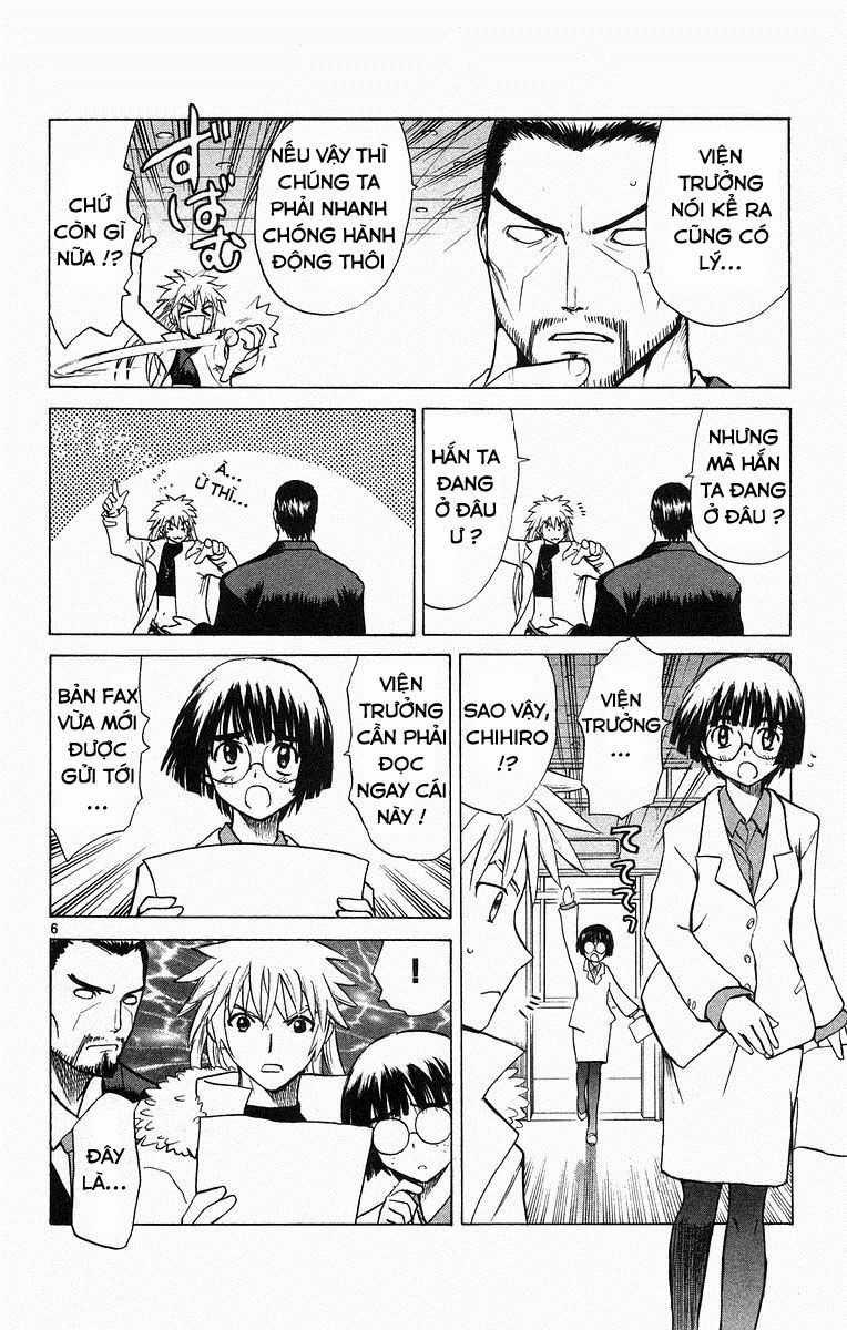 Kowashiya Gamon - Chapter 66 - Trang 6