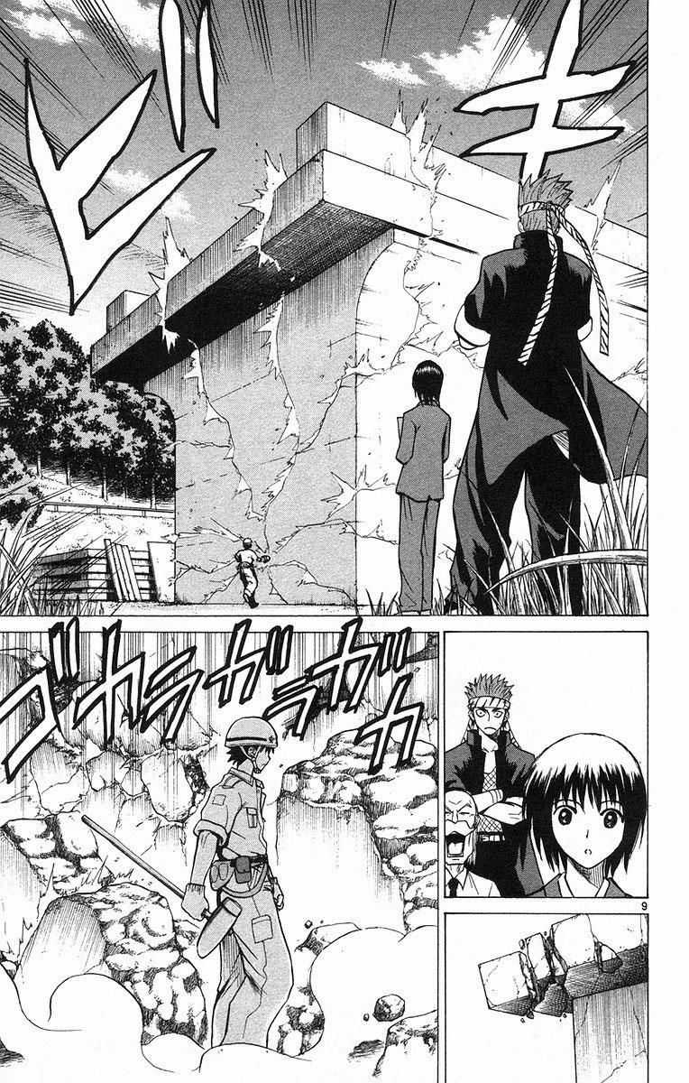 Kowashiya Gamon - Chapter 66 - Trang 9