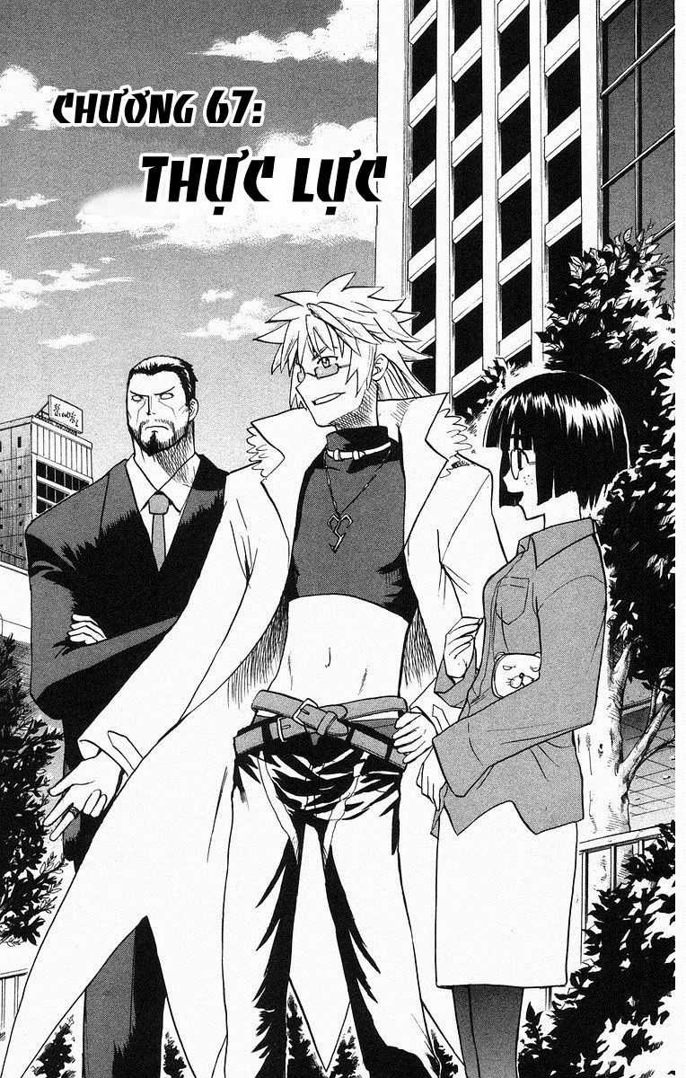 Kowashiya Gamon - Chapter 67 - Trang 1