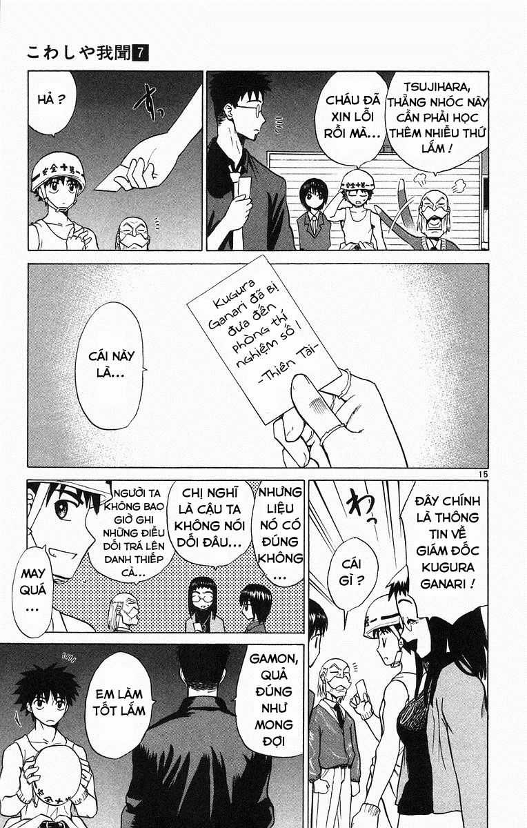 Kowashiya Gamon - Chapter 68 - Trang 15