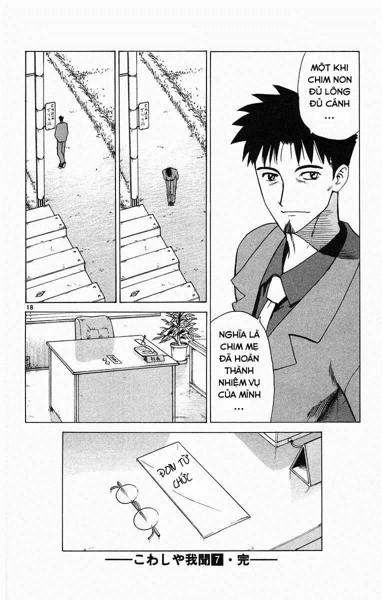 Kowashiya Gamon - Chapter 68 - Trang 18