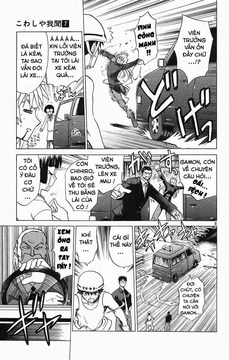 Kowashiya Gamon - Chapter 68 - Trang 9