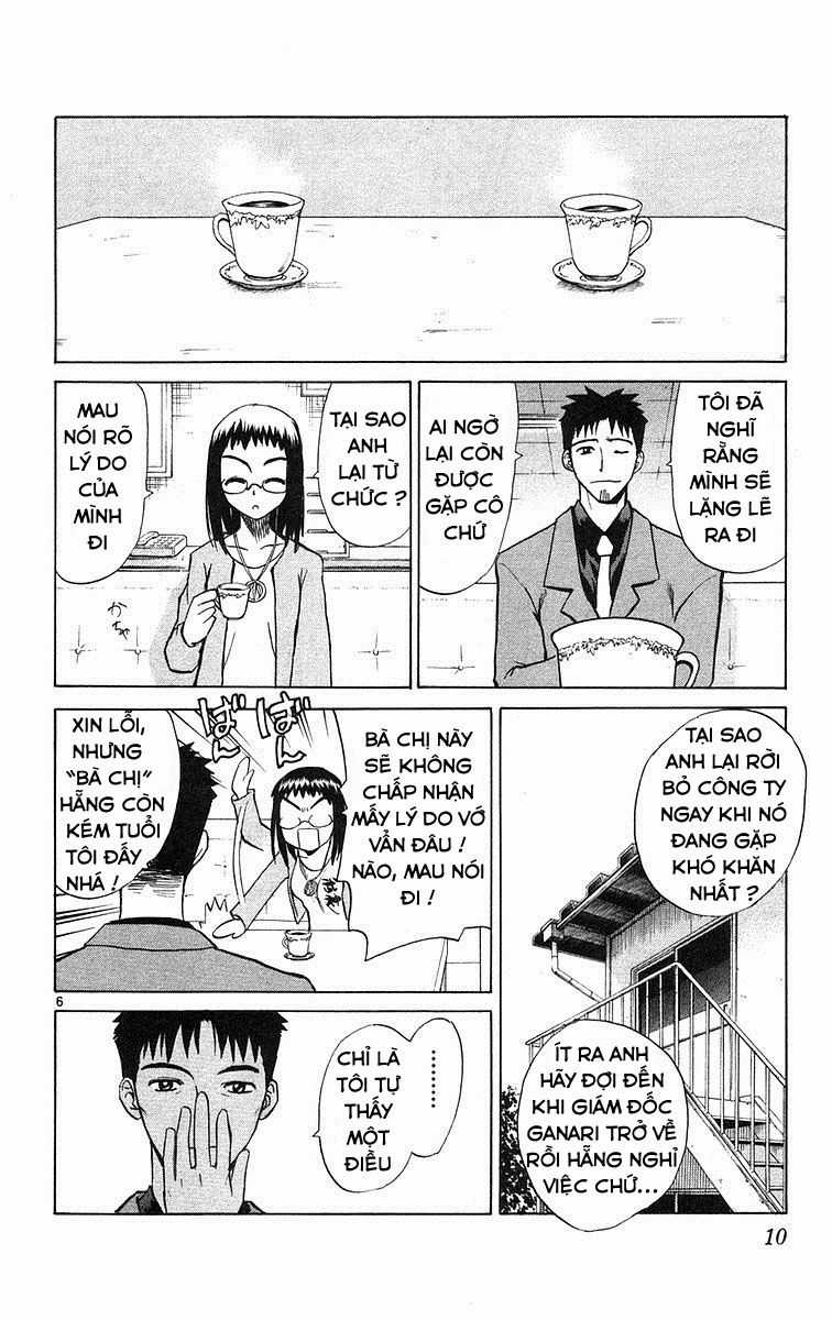 Kowashiya Gamon - Chapter 69 - Trang 13