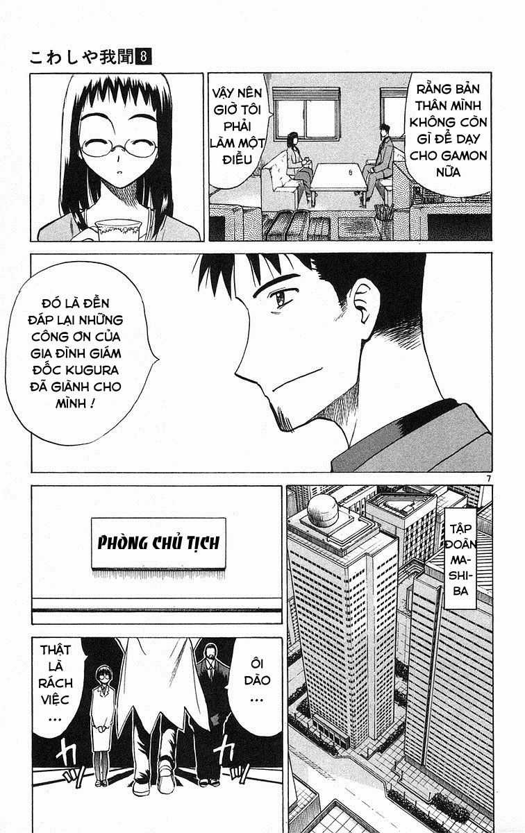 Kowashiya Gamon - Chapter 69 - Trang 14