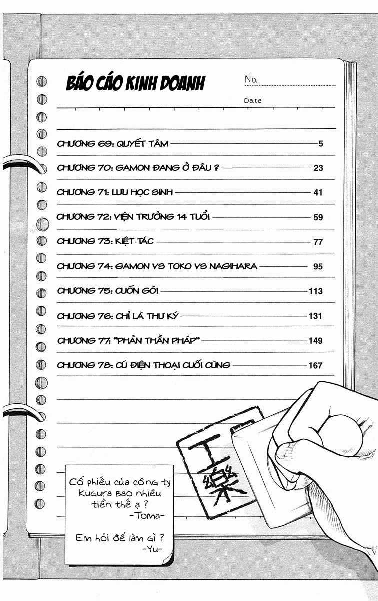 Kowashiya Gamon - Chapter 69 - Trang 7