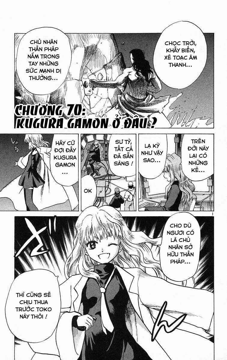 Kowashiya Gamon - Chapter 70 - Trang 1