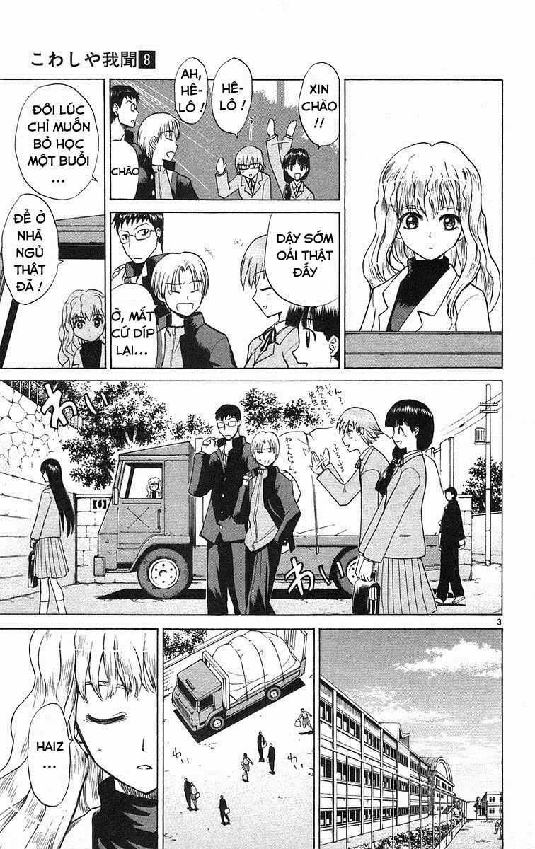 Kowashiya Gamon - Chapter 70 - Trang 3