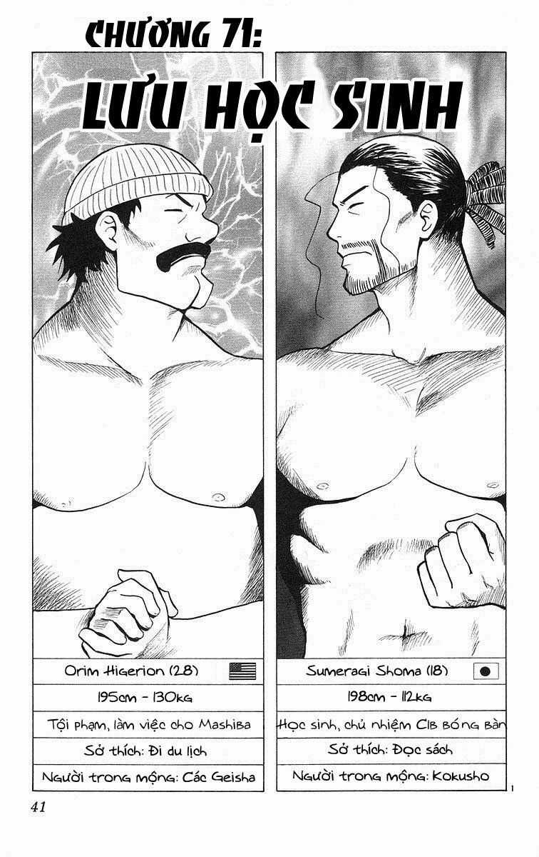 Kowashiya Gamon - Chapter 71 - Trang 1