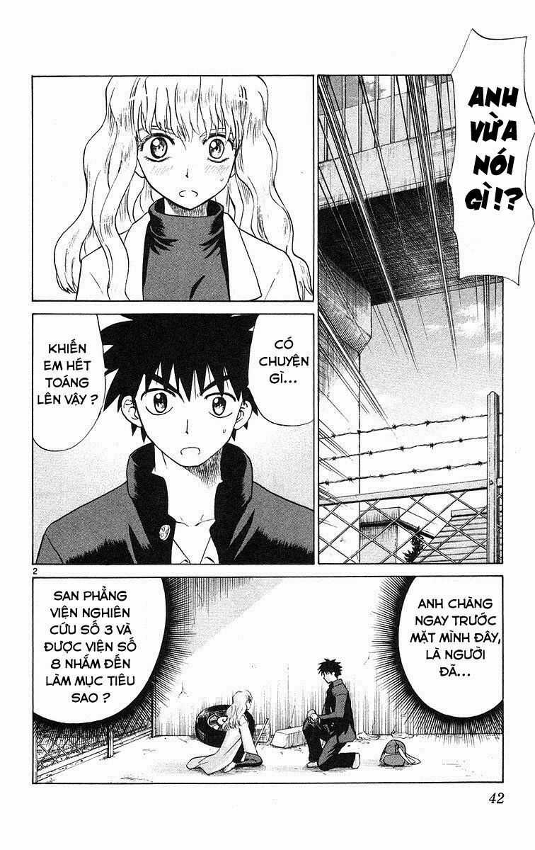 Kowashiya Gamon - Chapter 71 - Trang 2