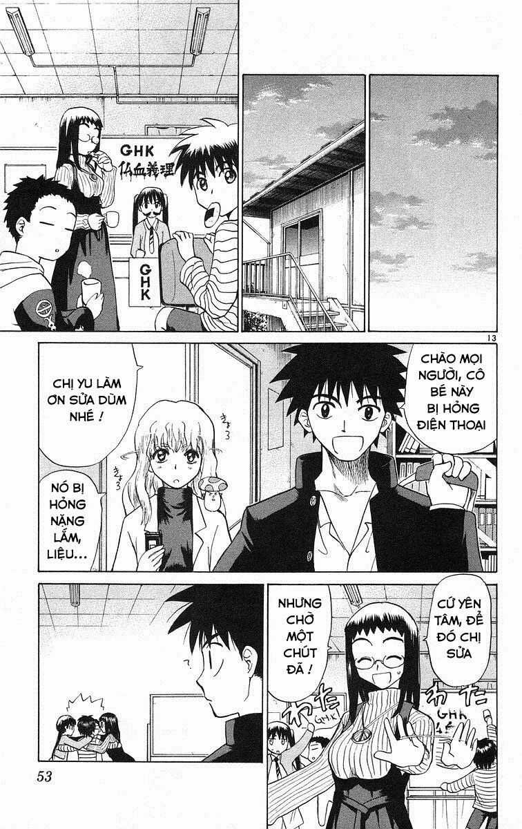 Kowashiya Gamon - Chapter 71 - Trang 13