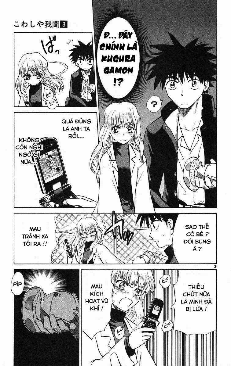 Kowashiya Gamon - Chapter 71 - Trang 3