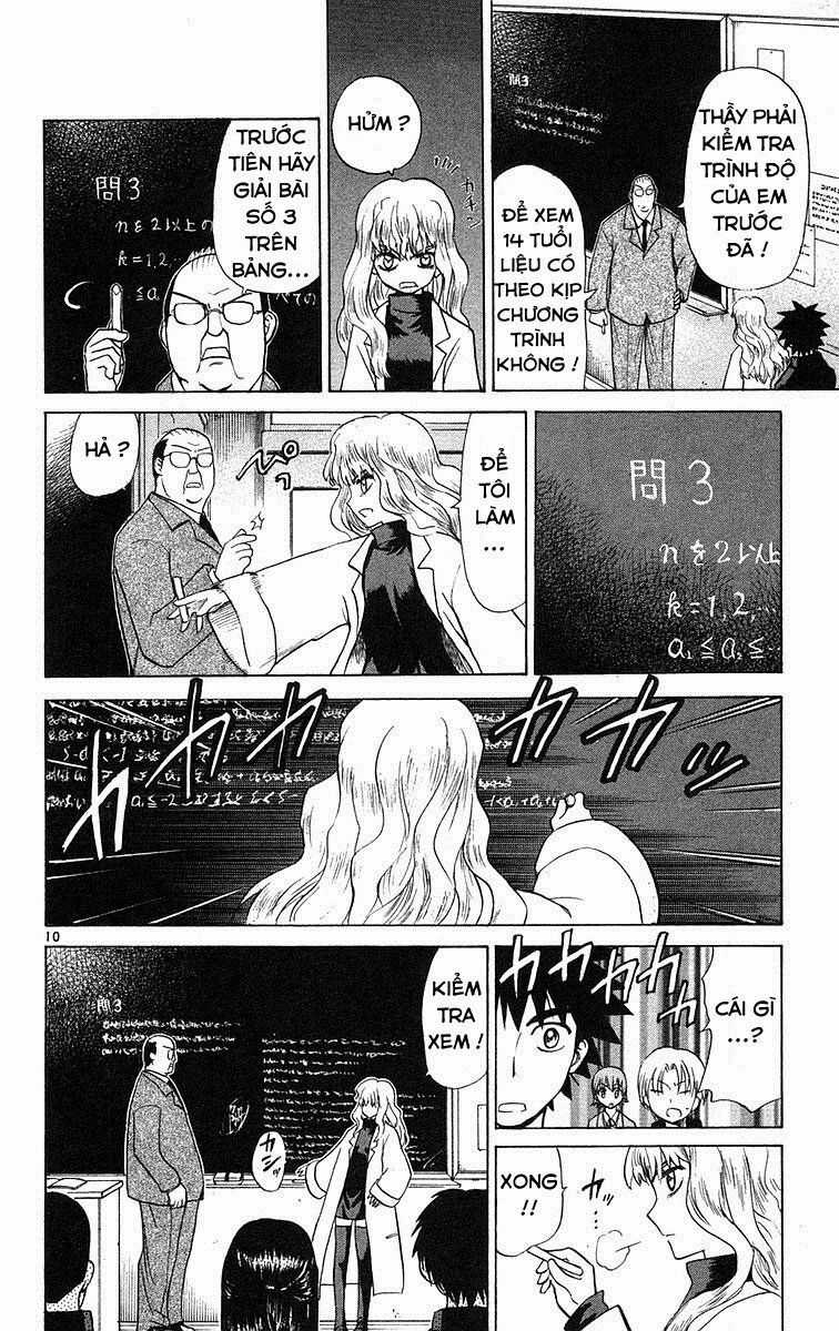 Kowashiya Gamon - Chapter 71 - Trang 10