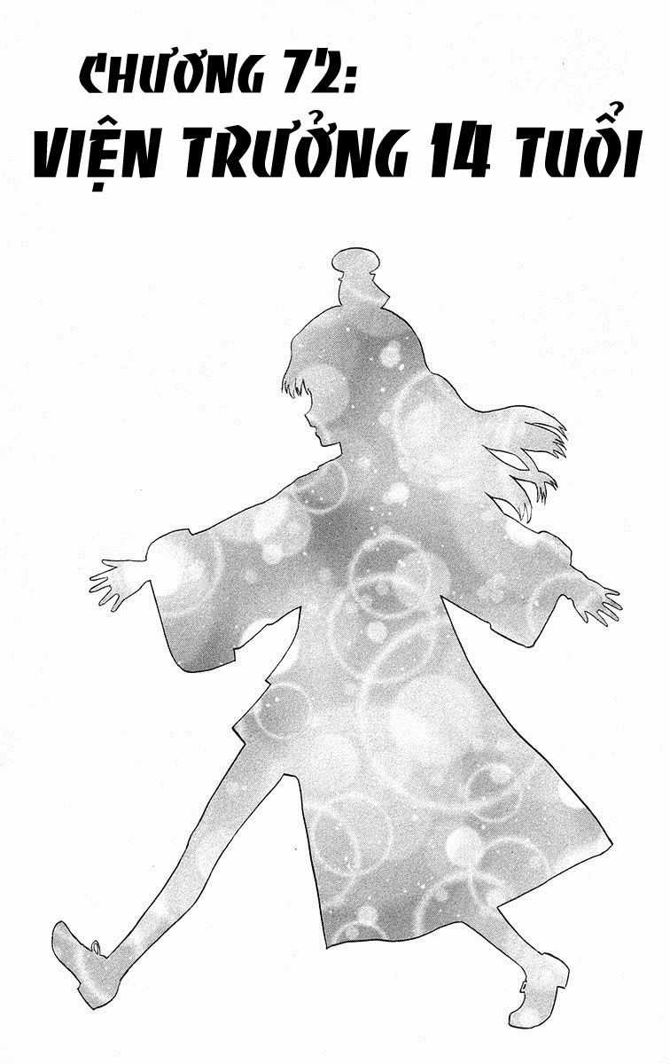 Kowashiya Gamon - Chapter 72 - Trang 1