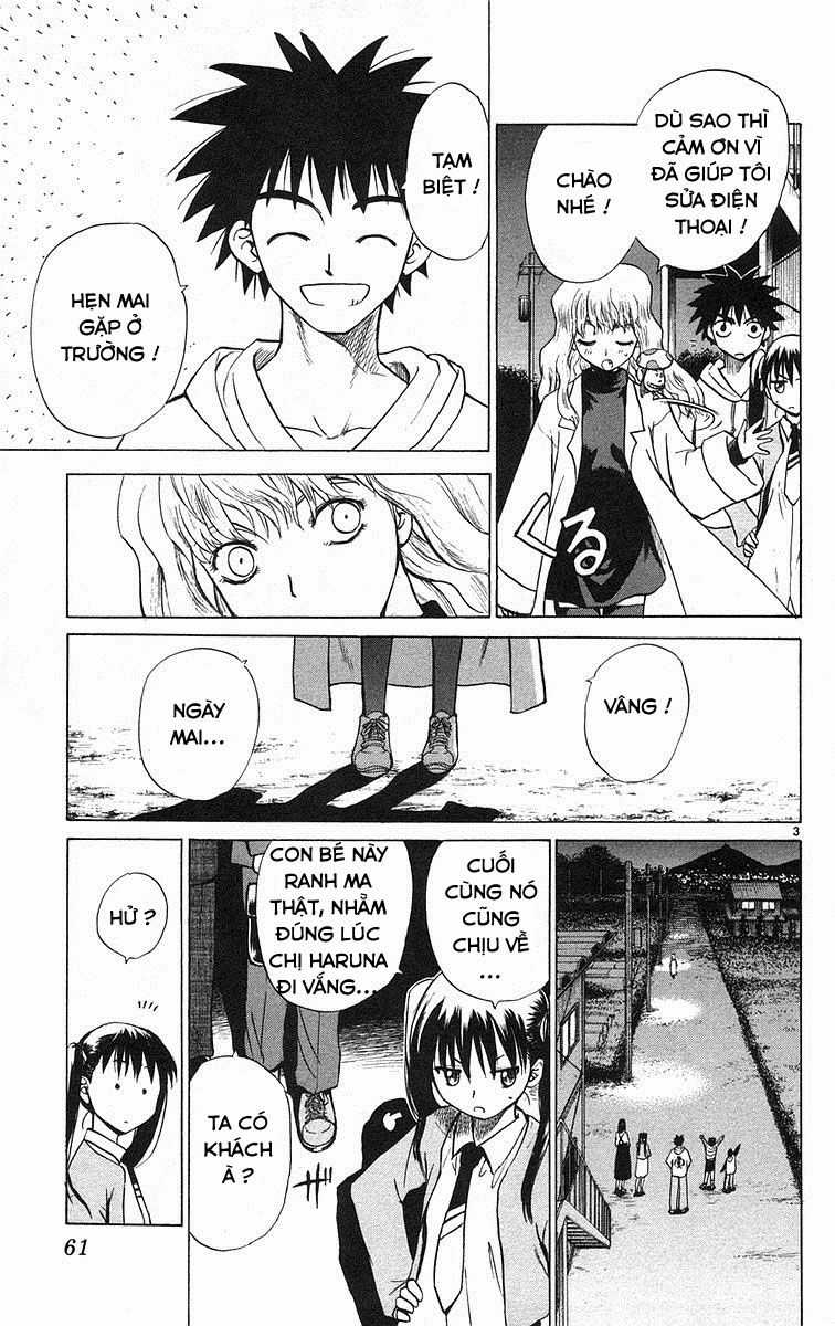 Kowashiya Gamon - Chapter 72 - Trang 3