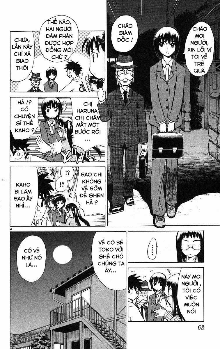 Kowashiya Gamon - Chapter 72 - Trang 4