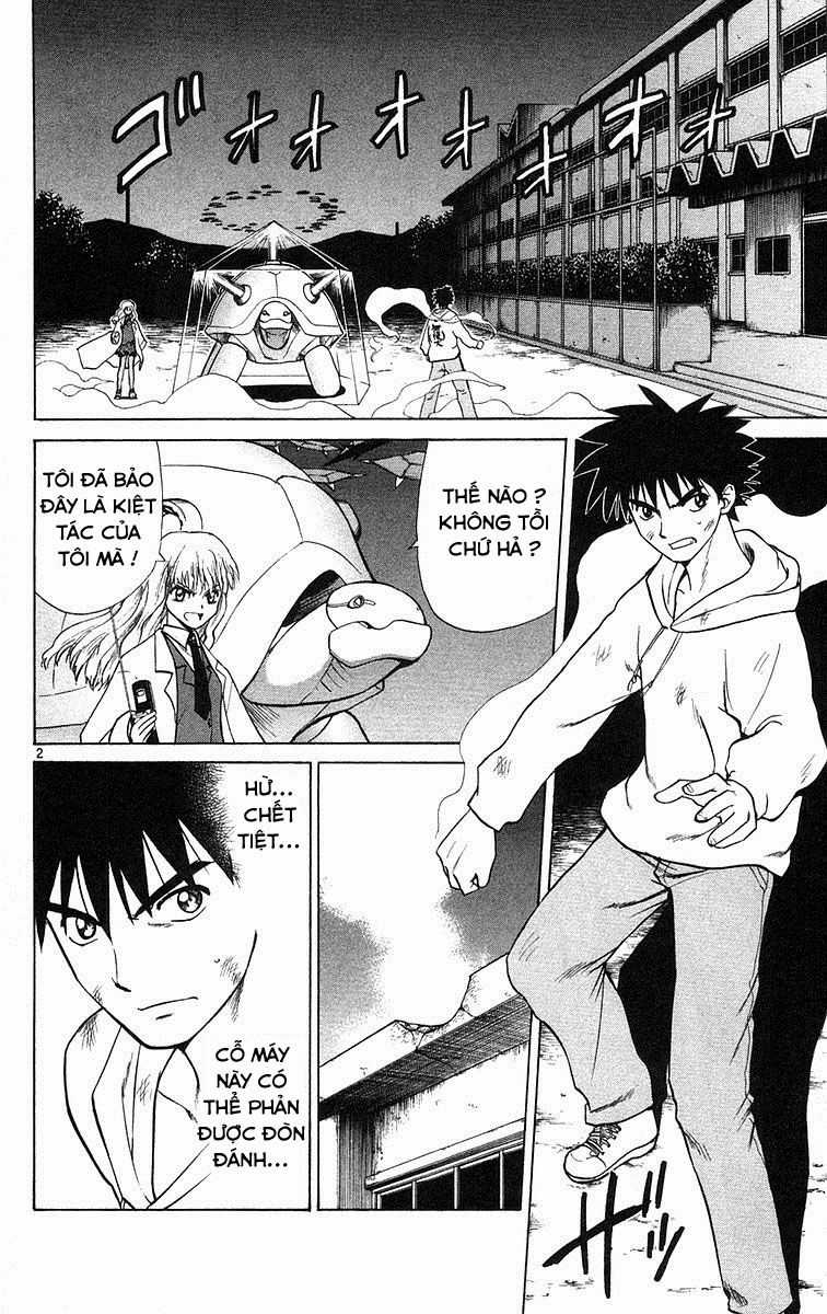 Kowashiya Gamon - Chapter 73 - Trang 2