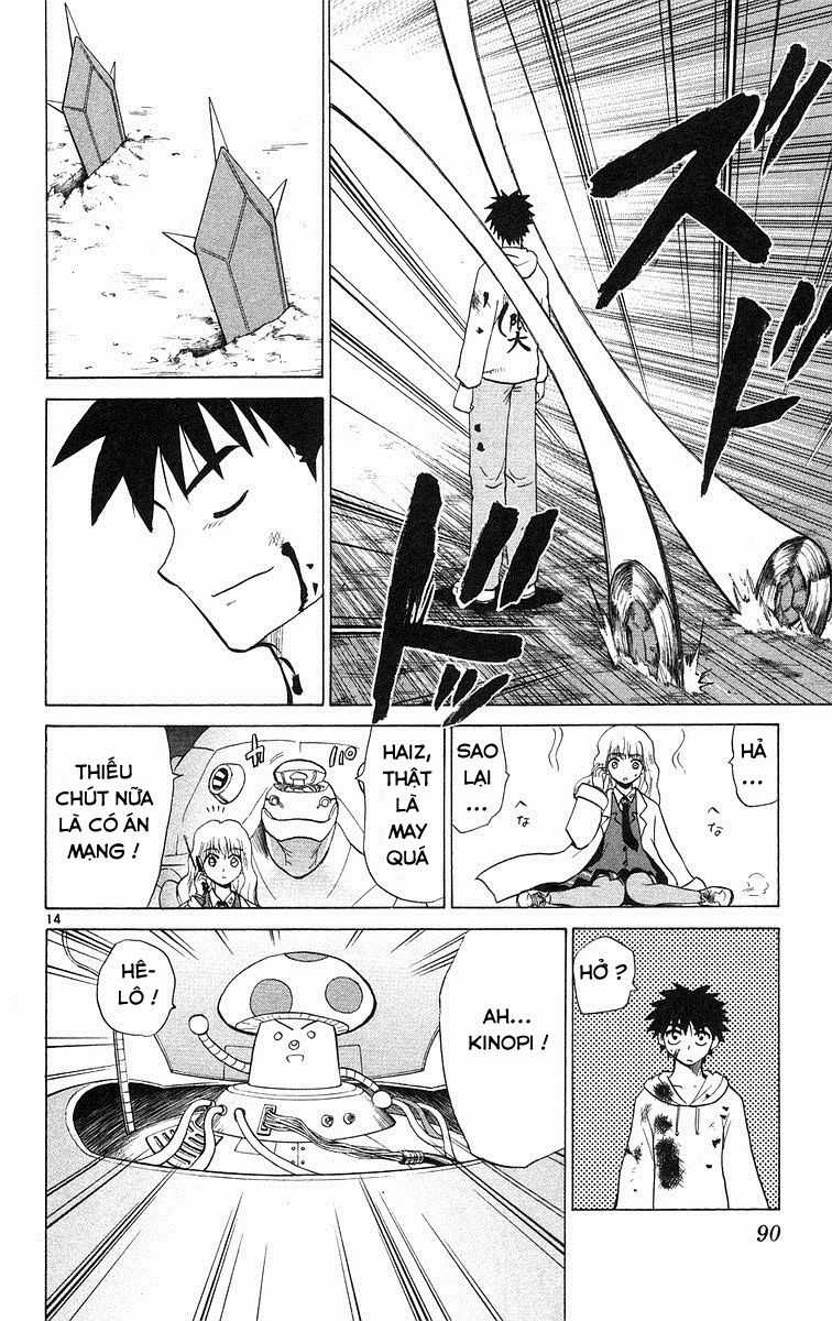 Kowashiya Gamon - Chapter 73 - Trang 14