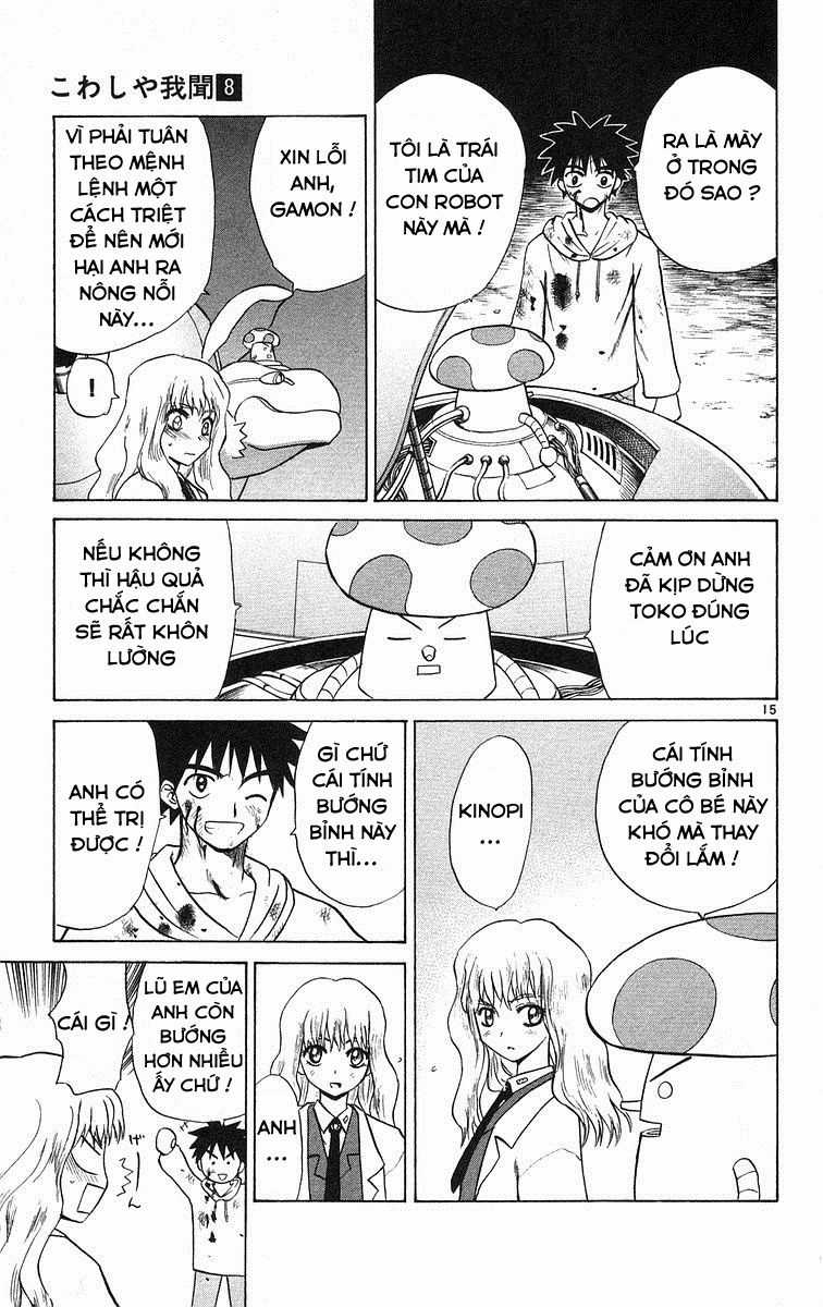 Kowashiya Gamon - Chapter 73 - Trang 15