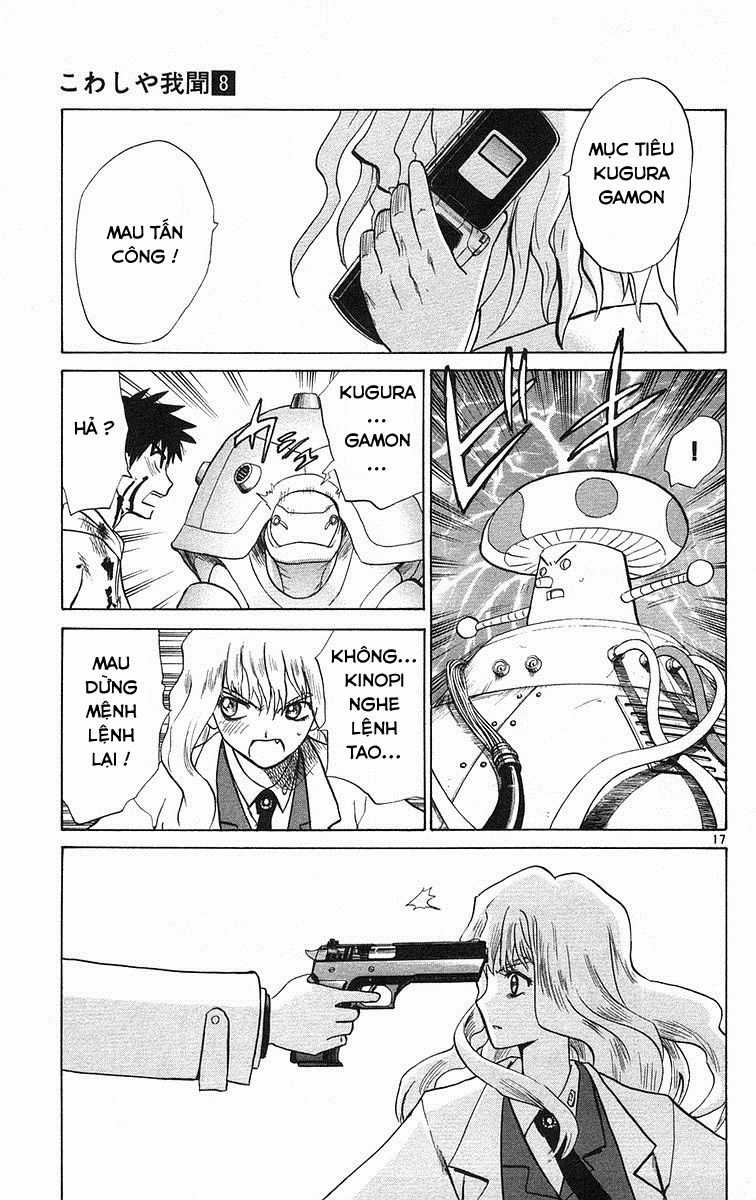 Kowashiya Gamon - Chapter 73 - Trang 17