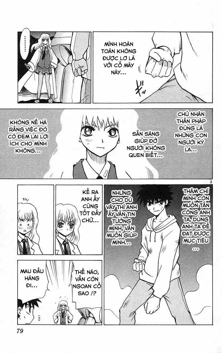 Kowashiya Gamon - Chapter 73 - Trang 3