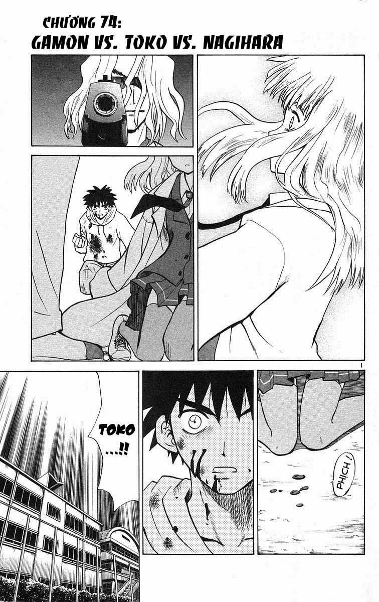 Kowashiya Gamon - Chapter 74 - Trang 1