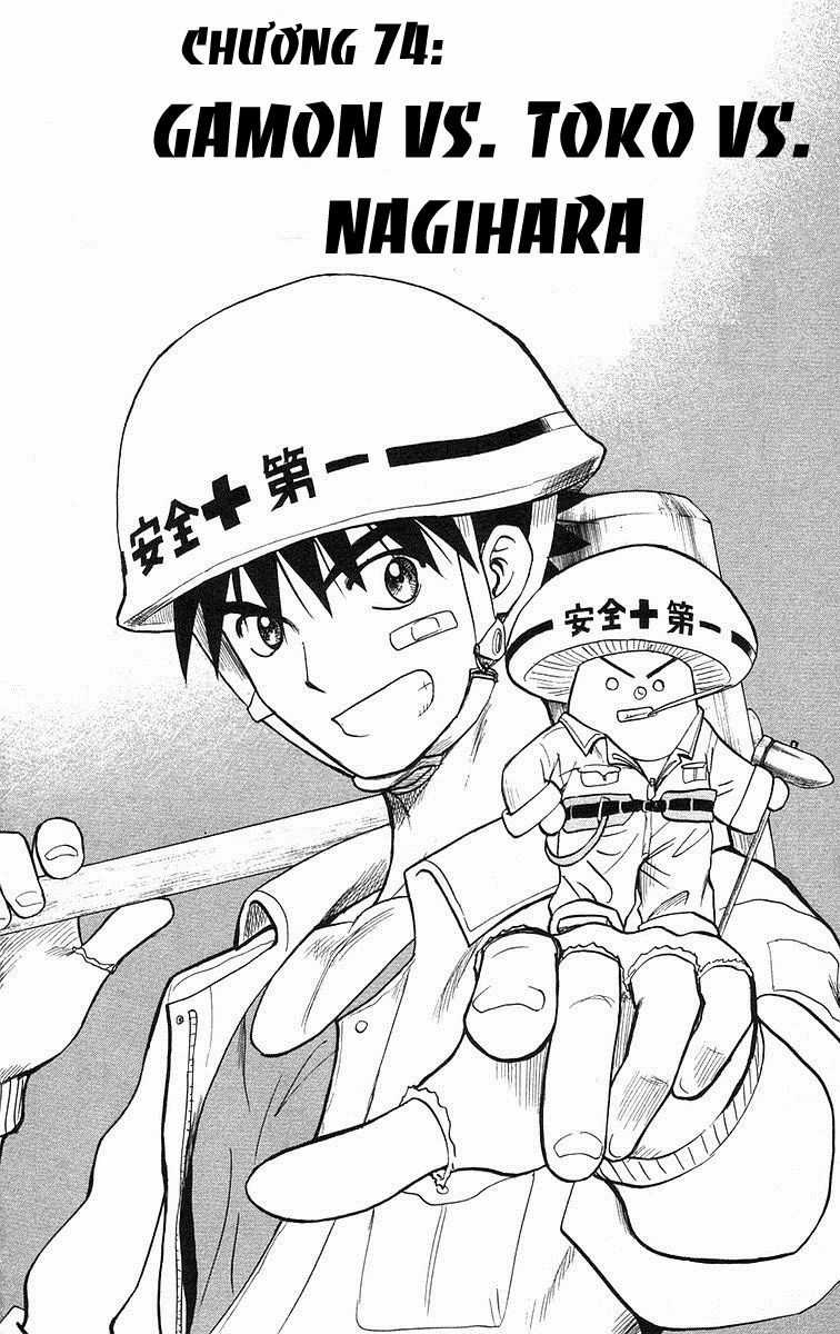 Kowashiya Gamon - Chapter 74 - Trang 2