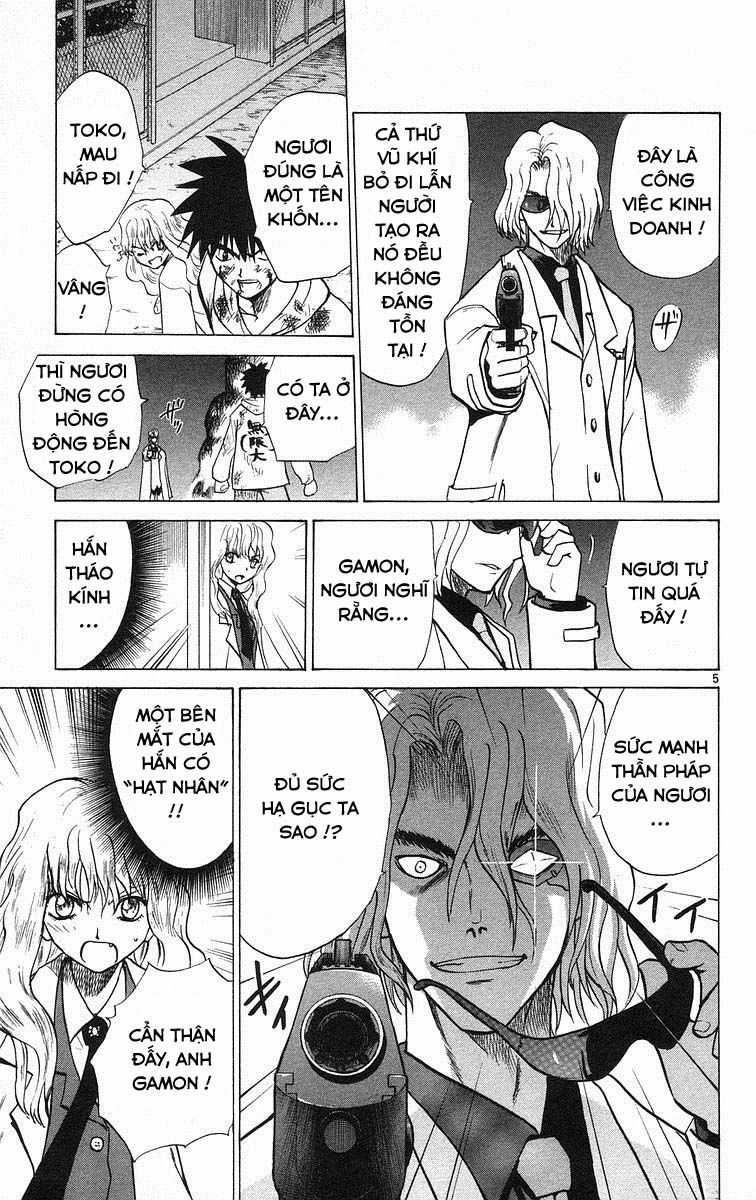Kowashiya Gamon - Chapter 75 - Trang 5