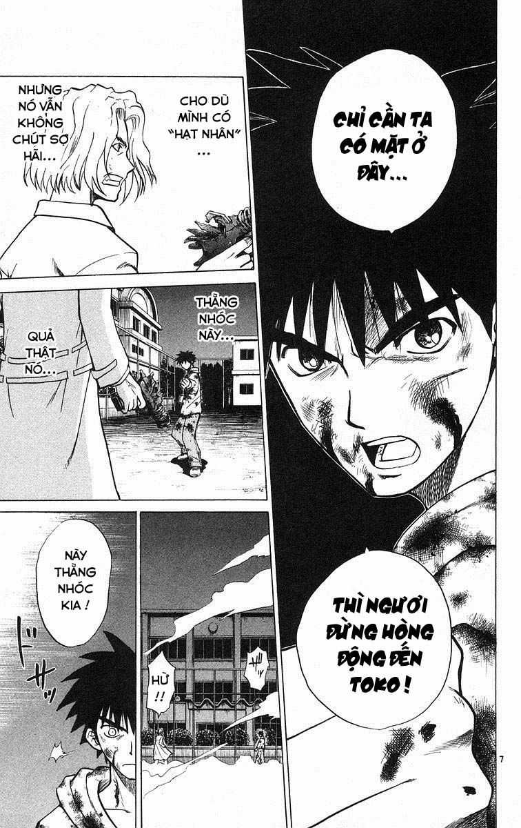 Kowashiya Gamon - Chapter 75 - Trang 7