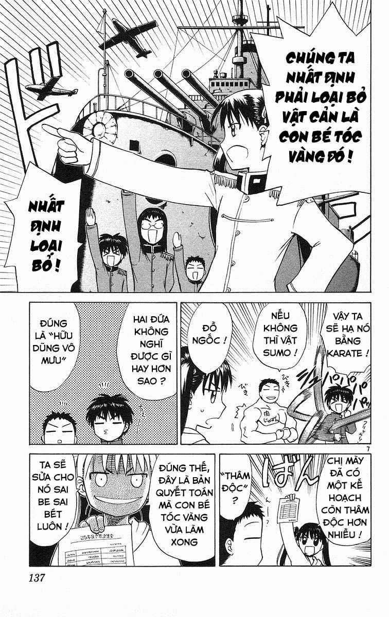 Kowashiya Gamon - Chapter 76 - Trang 7