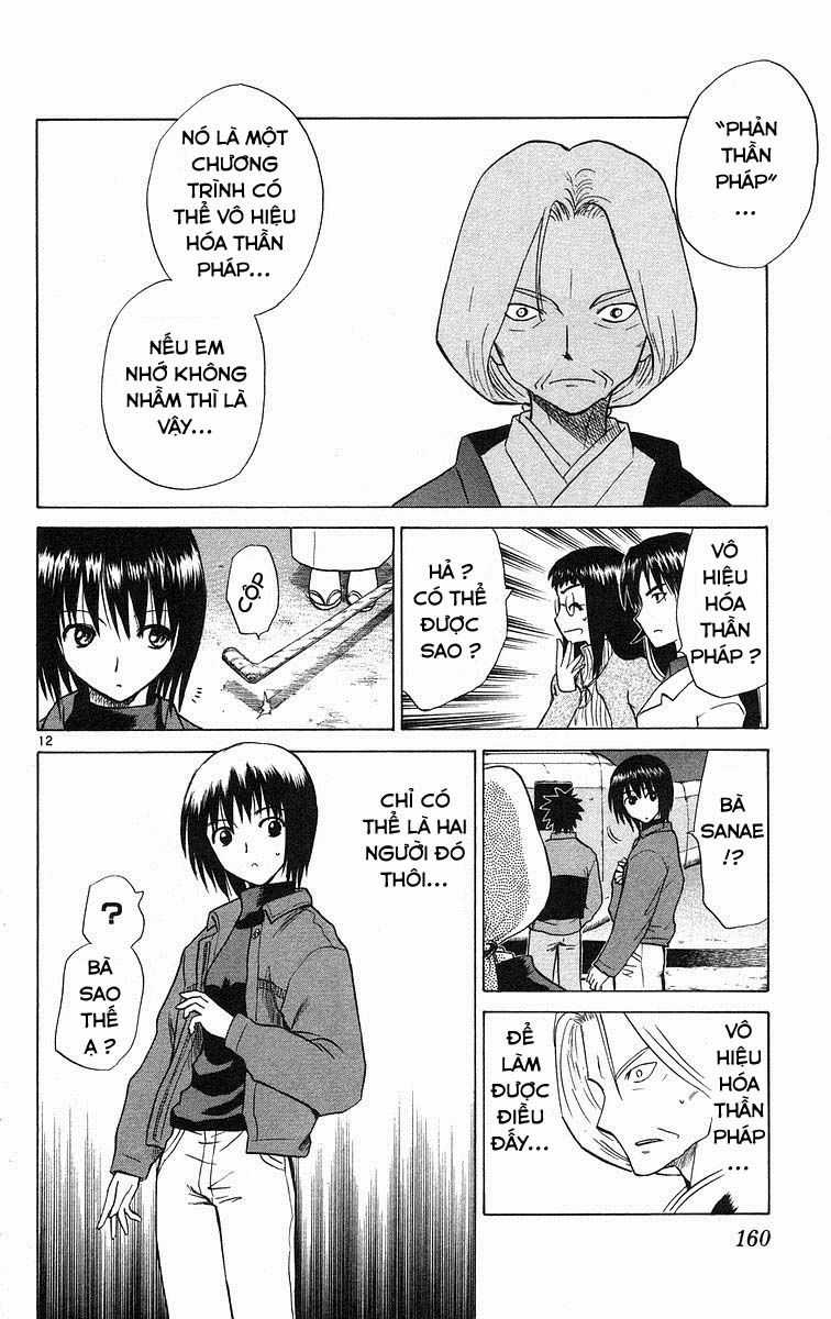 Kowashiya Gamon - Chapter 77 - Trang 12