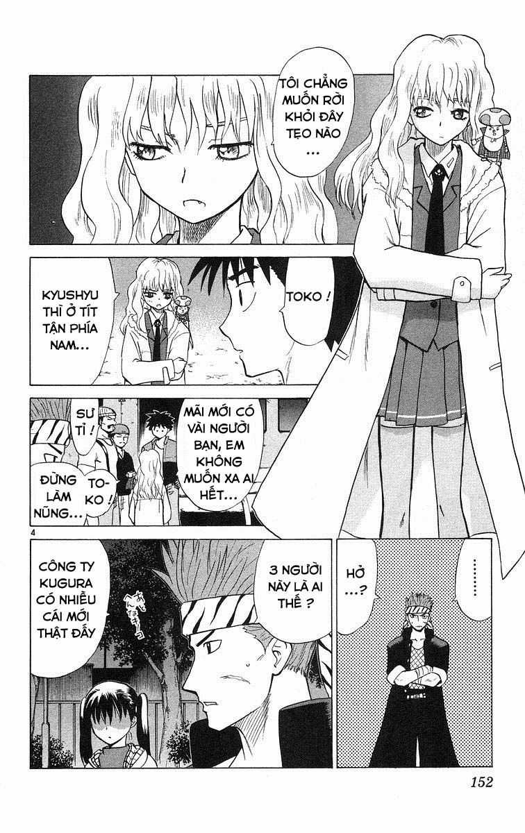 Kowashiya Gamon - Chapter 77 - Trang 4