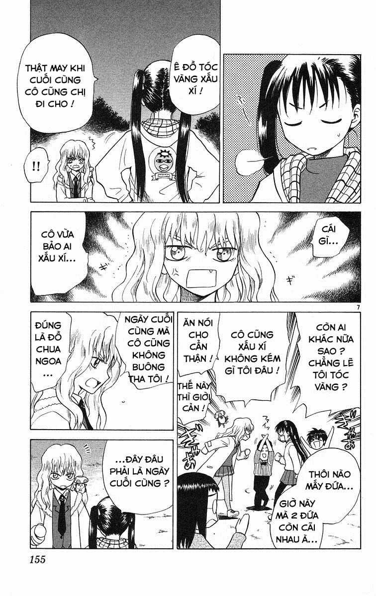 Kowashiya Gamon - Chapter 77 - Trang 7