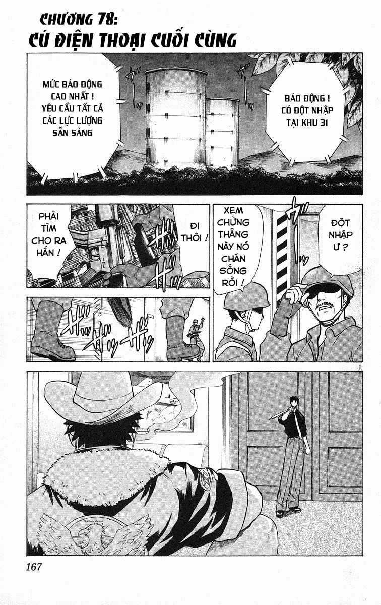 Kowashiya Gamon - Chapter 78 - Trang 1