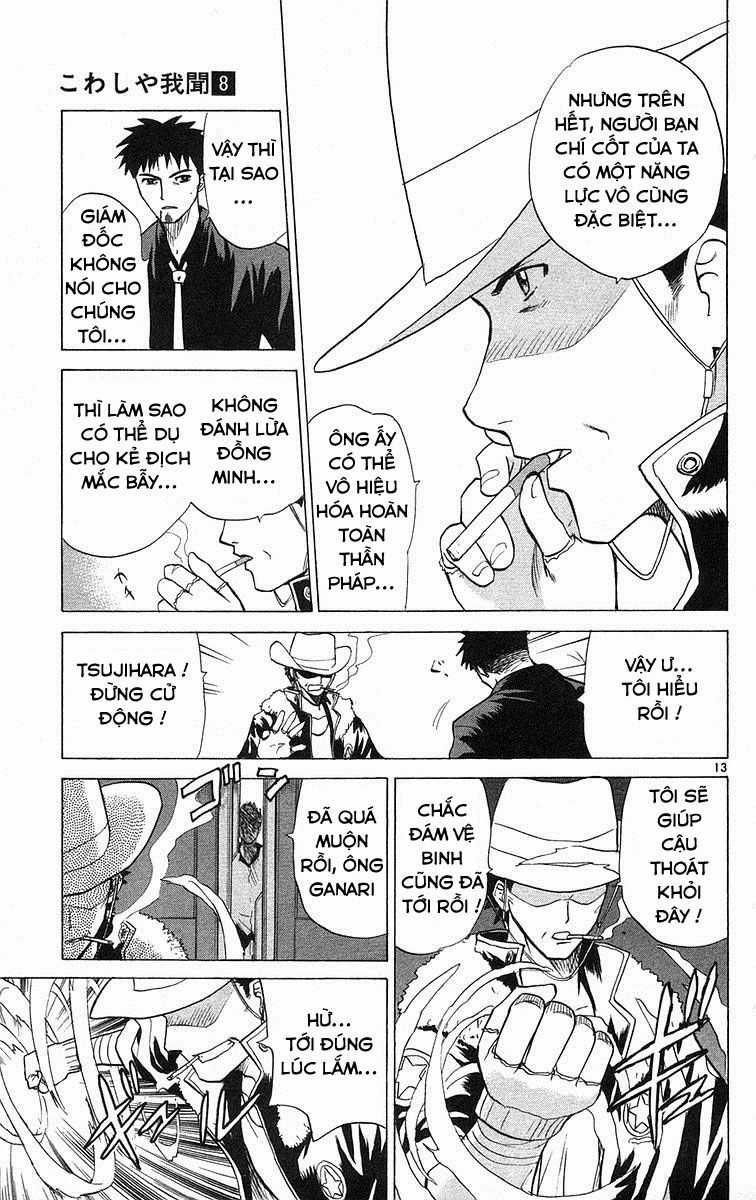 Kowashiya Gamon - Chapter 78 - Trang 12