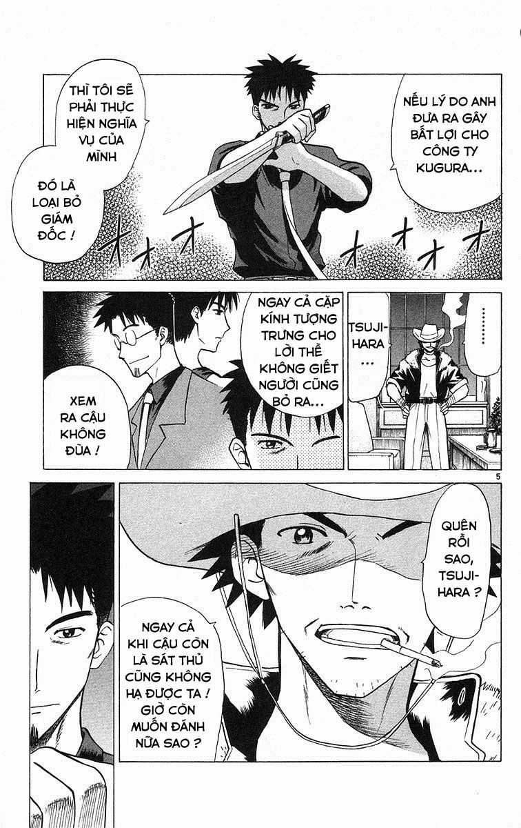 Kowashiya Gamon - Chapter 78 - Trang 4