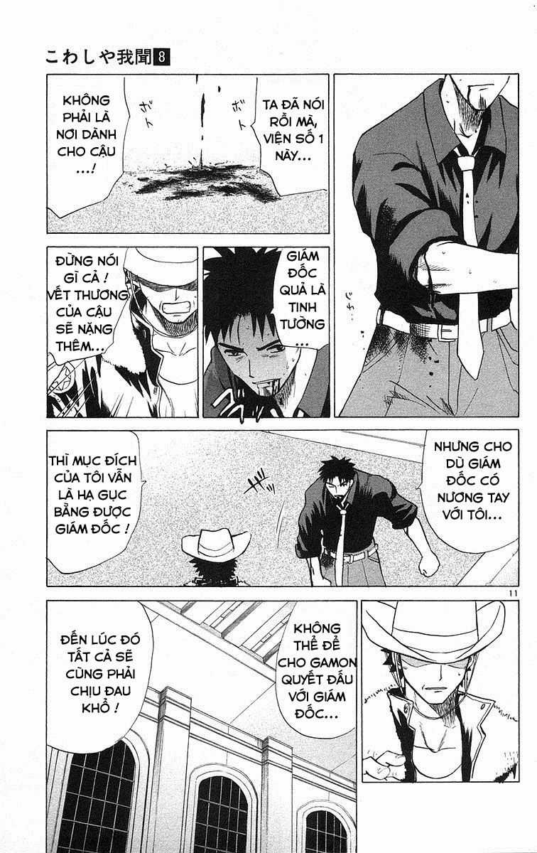 Kowashiya Gamon - Chapter 78 - Trang 10