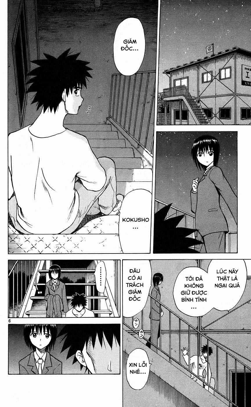 Kowashiya Gamon - Chapter 79 - Trang 13